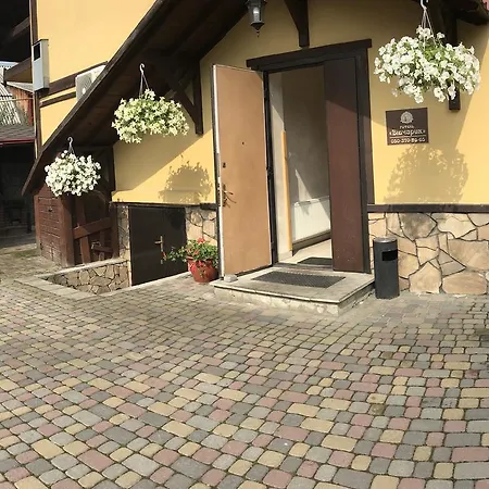 Hotel Complex Vivcharyk Skole