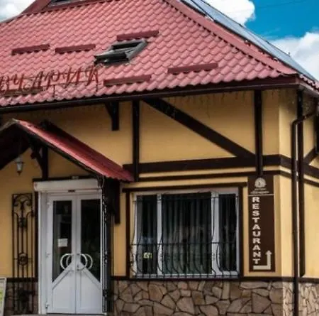 Hotel Complex Vivcharyk *